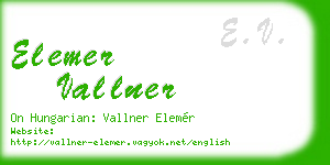 elemer vallner business card